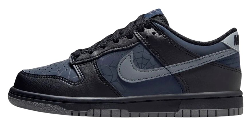 The Nike Dunk Low 