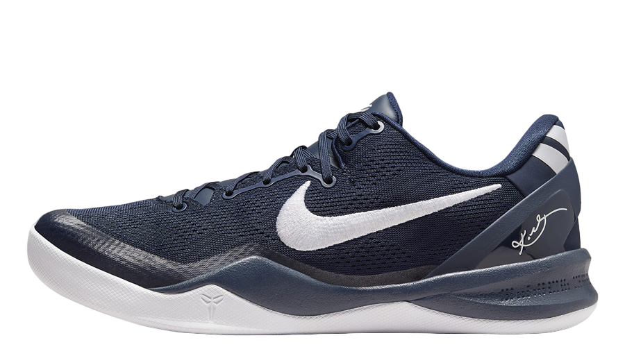 Nike Kobe 8 System New Releases Discounts Upcoming Drops