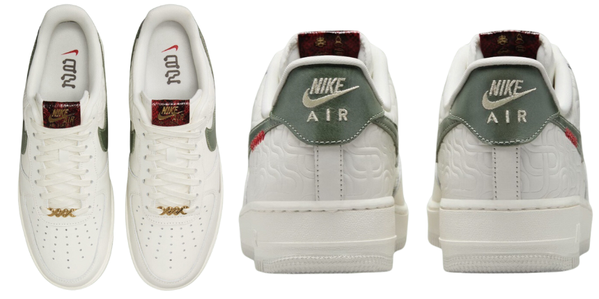 The Nike Air Force 1 Year of the Snake is Worth Celebrating Captain Creps