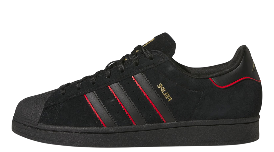 Felipe Gustavo x adidas Superstar ADV 