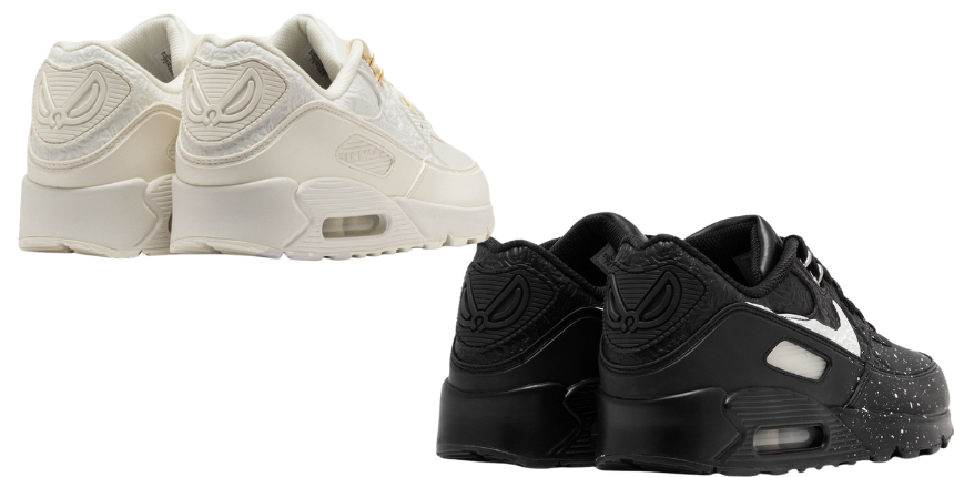 Nike Air Max 90