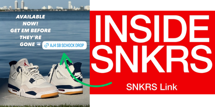 SNKRS
