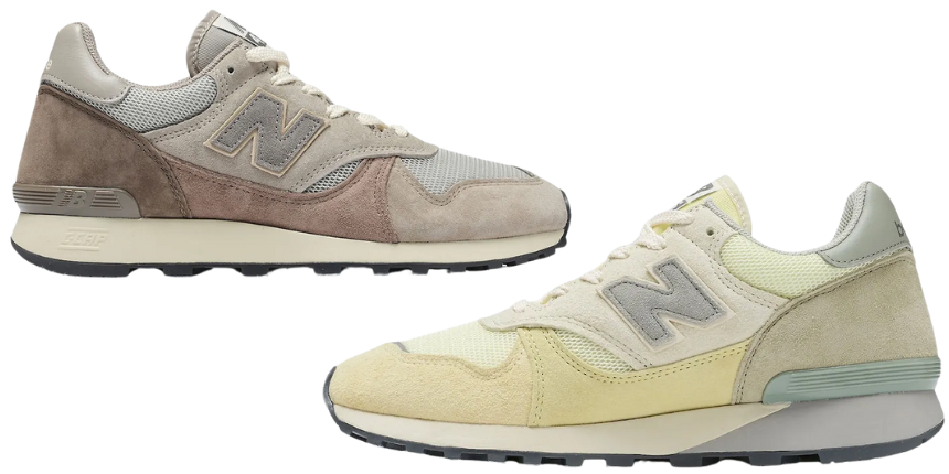 New Balance 475