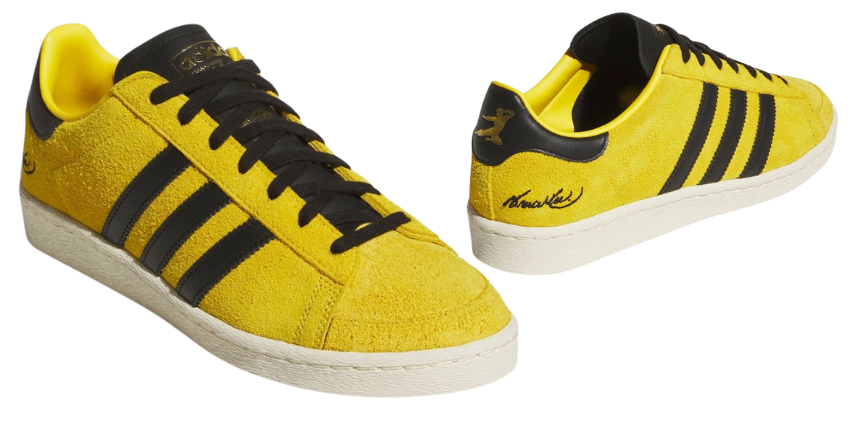 adidas Bruce Lee