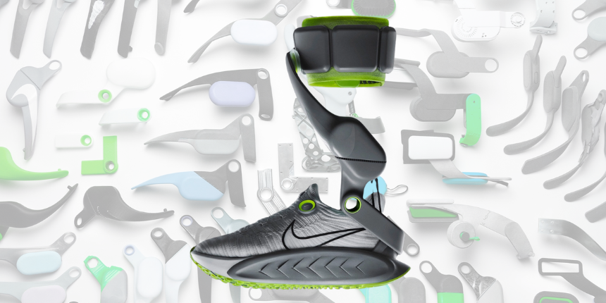 Nike Project Amplify: The Future of Movement