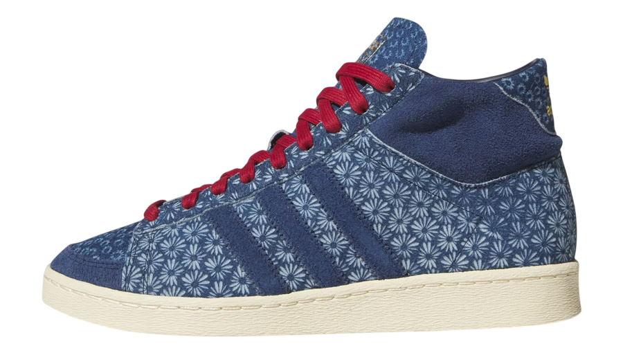 adidas Jabbar Hi Denim 