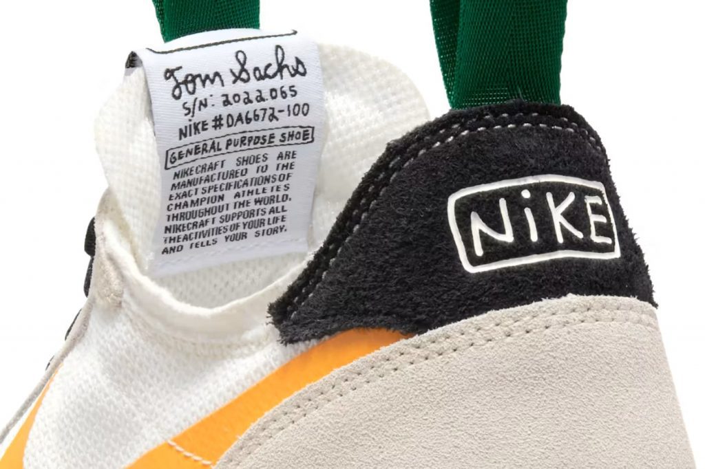 NikeCraft General Purpose Shoe "Bricolage"