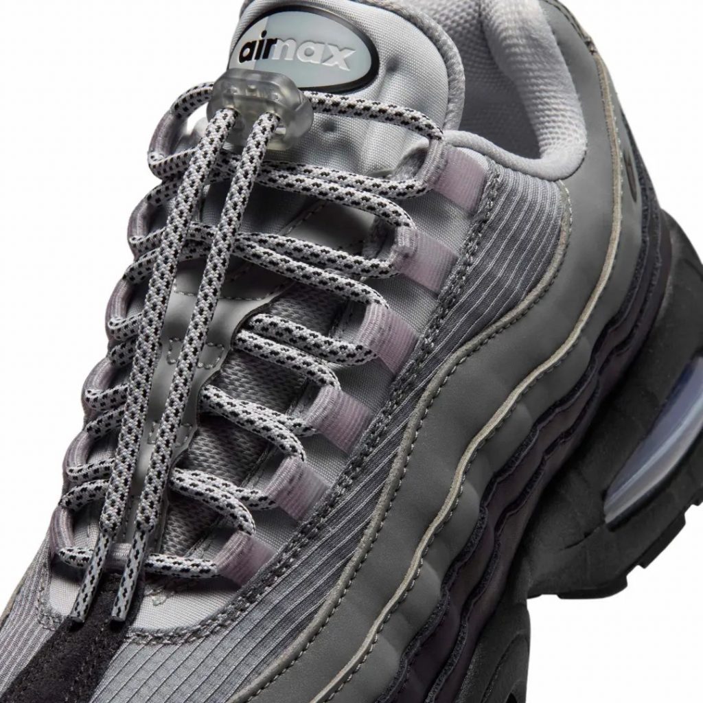 Air Max 95 SE