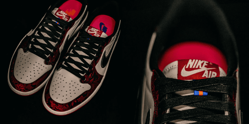 Air Jordan 1