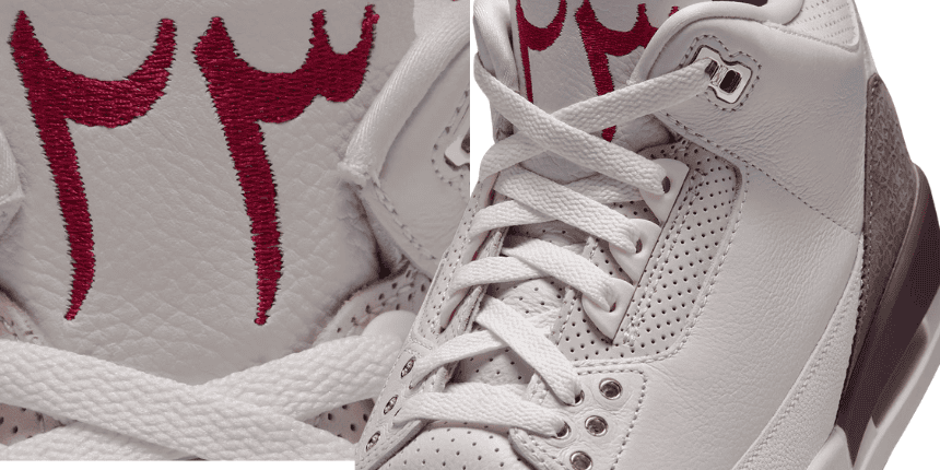 Air Jordan 3 Middle East