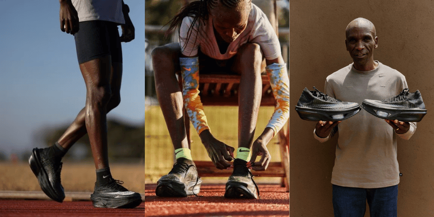 Nike Apex