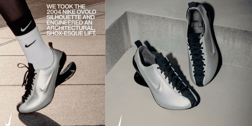 Nike Ovolo 2.0