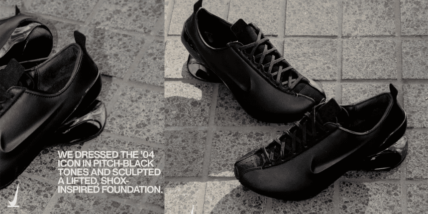 Nike Ovolo 2.0