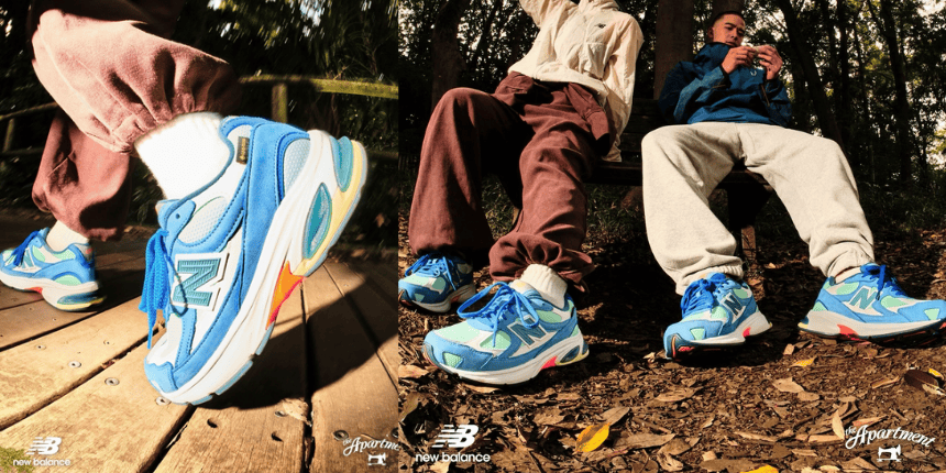The Apartment New Balance 2010