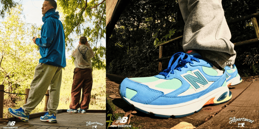 The Apartment New Balance 2010